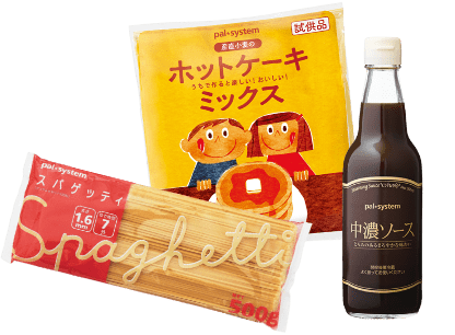 プレゼント商品の一例