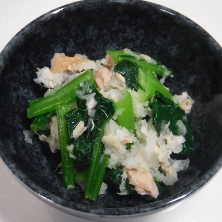 小松菜＆ツナのおろし和え