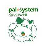 palsystem_chiba